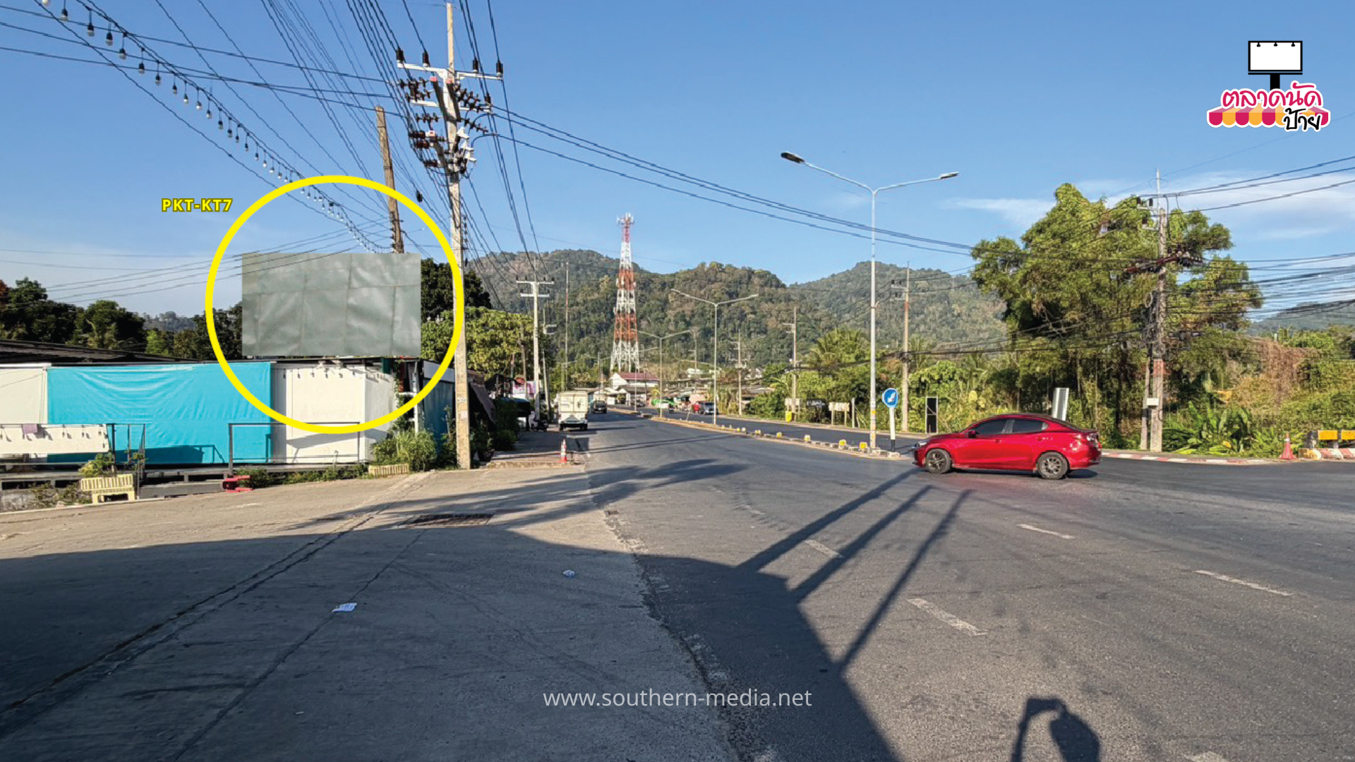 Billboards ป้ายบิลบอร์ด ทางออก ทางลัดสนามกอล์ฟ Loch Palm