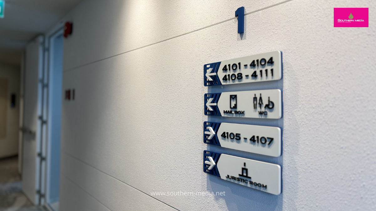 ป้ายบอกทาง ในอาคาร (Directional signage)
