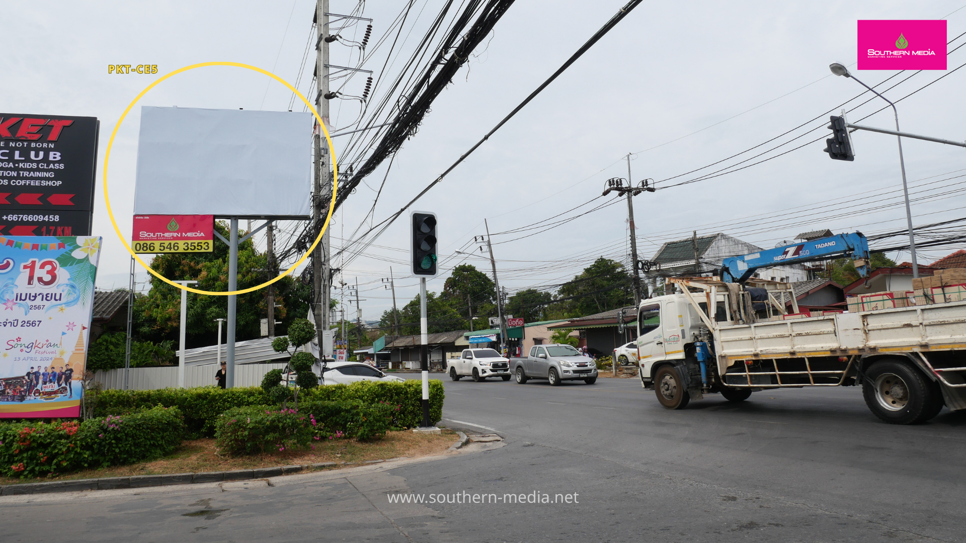 PKT-ฺCE5, ป้ายบิลบอร์ด, ถนนเจ้าฟ้าตะวันออก, road, ป้ายให้เช่า, Billboard, ไทวัสดุ, วัดฉลอง, Chalong, ตำบลฉลอง, ซอยป่าหล่าย